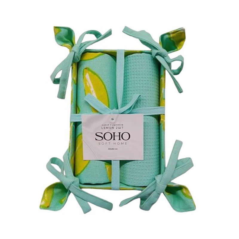 Набір кухонних рушників бавовняних Soho Lemon в коробці, 40*60 см, 2 шт (6971683)