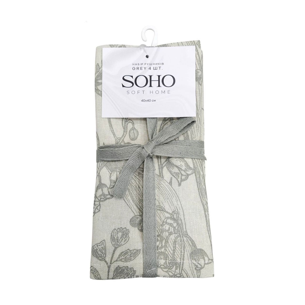 Набір кухонних рушників Soho Grey, 40*40 см, 4 шт (7054303)